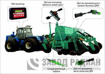 СКИФ-17-03.jpeg