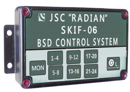SKIF-Т04-03.jpg