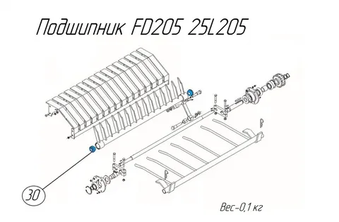 Подшипник FD205 25L205, 19708