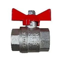 Кран шаровый VALTEC BASE BP-BP 1" бабочка