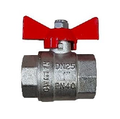 Кран шаровый VALTEC BASE BP-BP 1" бабочка