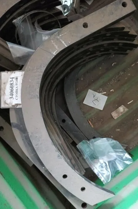 Стойка FG600 34060834