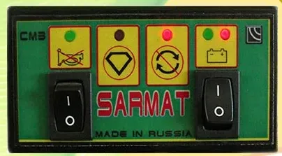 Монитор СМ
