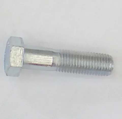 Болт М20х80 DIN 931 8.8
